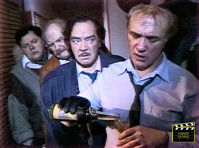 Кадр из телеспектакля «Энергичные люди» (1988)