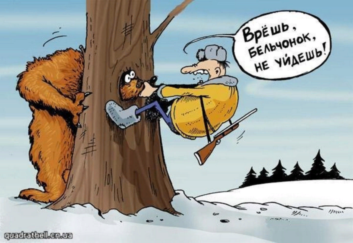 Дорогой читатель прервись не надолго и поставь лайк!Тебе не сложно, а мне приятно!Спасибо)