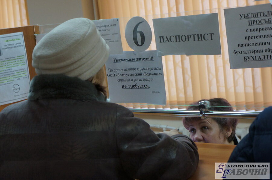 Консультацию специалиста Центра коммунального сервиса можно получить по бесплатному номеру 8800-333-1279.