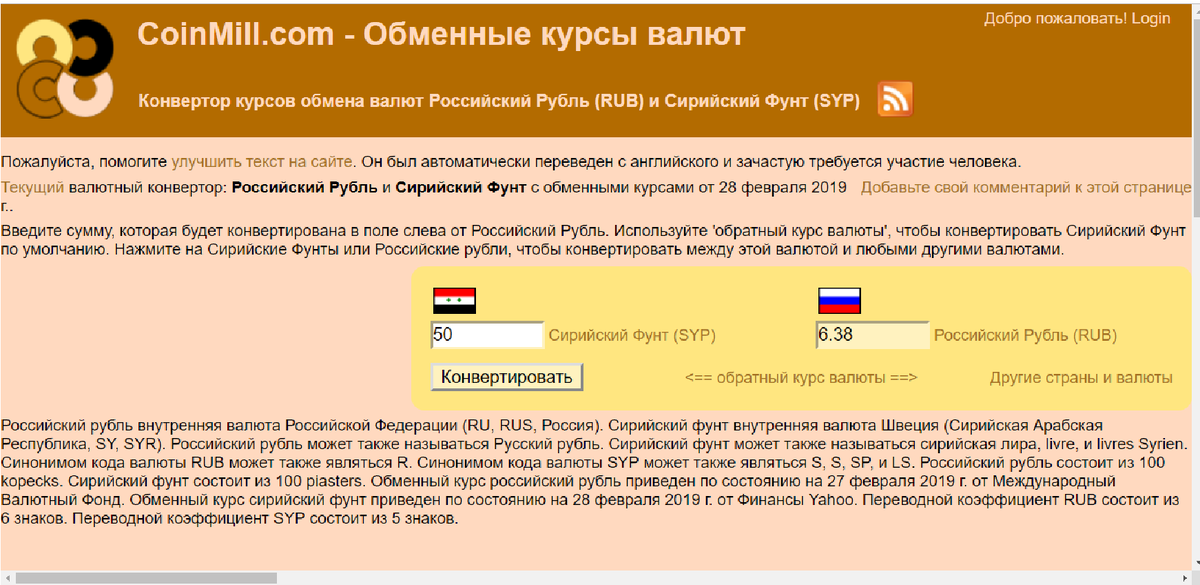 собственное фото