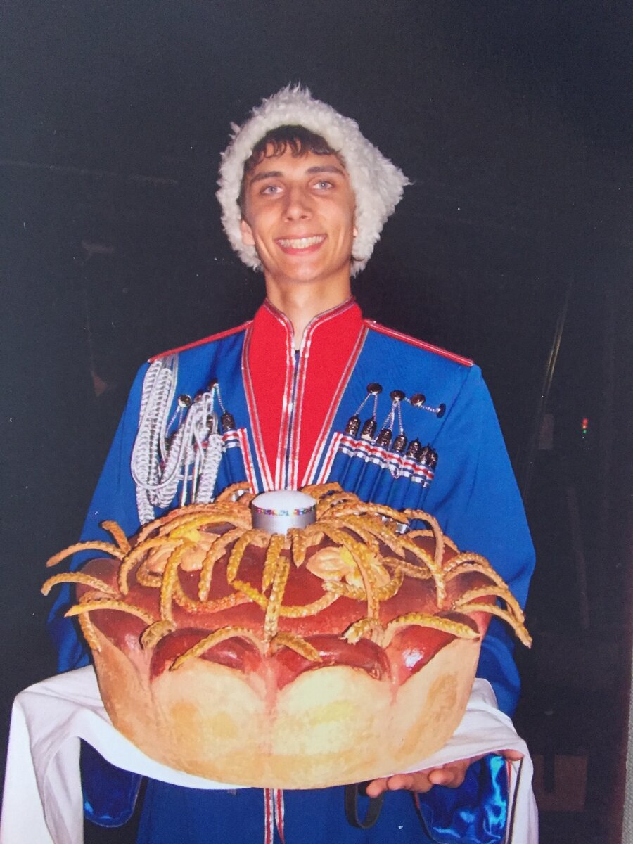 На этой фотографии мне 17 лет.