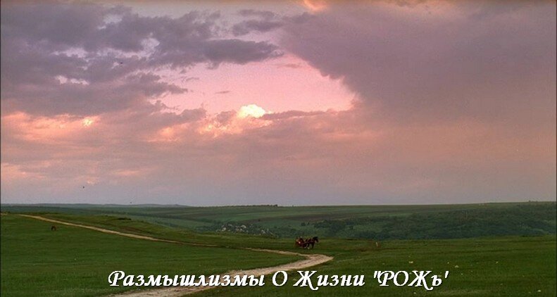 Кадр из фильма "Заяц над бездной".