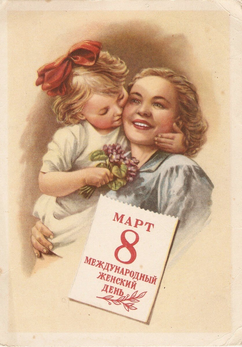 Картинки с днем рождения старинные открытки