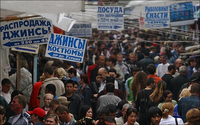фото взято из открытых источников 
