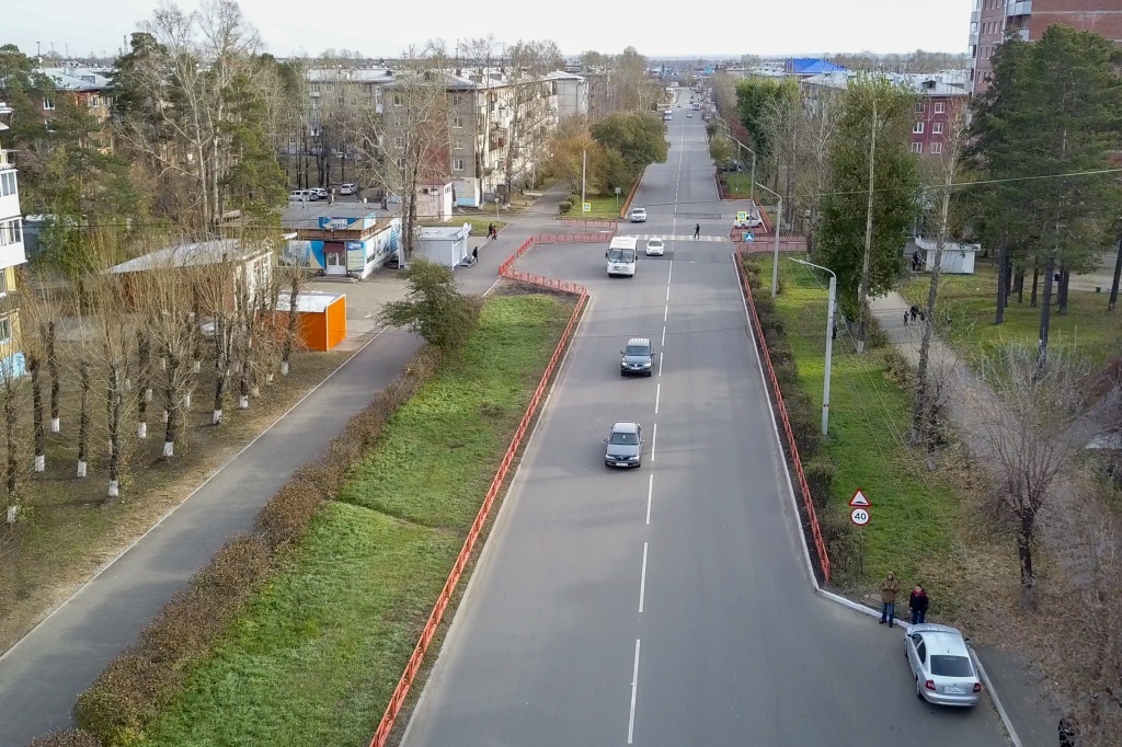 Фото правительства Иркутской области 