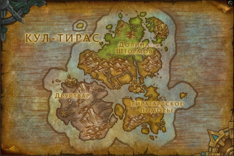 Остров и одноименное адмиралтейство Кул-Тирас