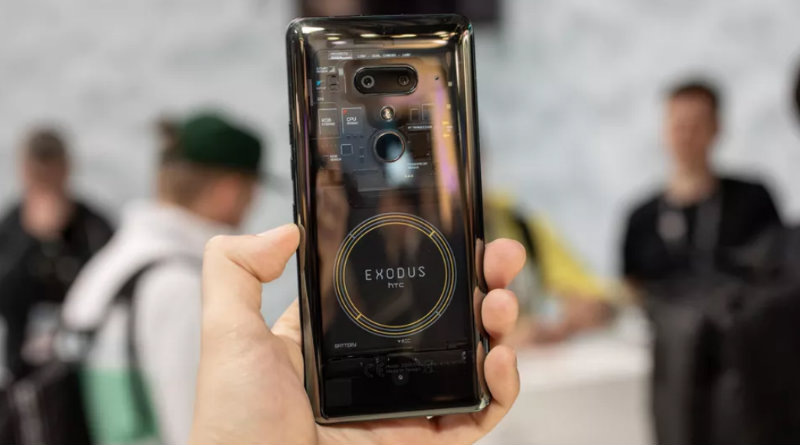 Основным отличием Exodus 1 от обычных смартфонов является то, что он функционирует на блокчейне Exodus и имеет встроенный криптовалютный кошелек.  Тем не менее, поскольку Exodus 1 будет использоваться в качестве смартфона гораздо чаще, чем для получения или отправки крипто, необходимо понимать, какие функции он может предложить по сравнению с флагманскими моделями устройств на базе Android наподобие Goggle Pixel 3 ($799) или Samsung Galaxy S9 ($720).Специально под операции с криптовалютой в смартфоне предусмотрена специальная зона для хранения, доступа к которой нет даже у операционной системы Android OS — это обеспечит защиту. В случае утери или кражи устройства предусмотрена возможность восстановления ключей. 
