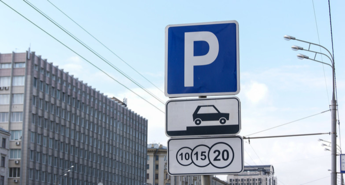Фото: auto.mail.ru