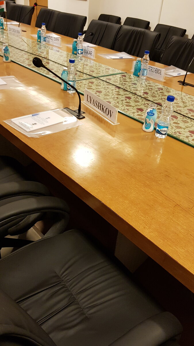 Переговорная комната