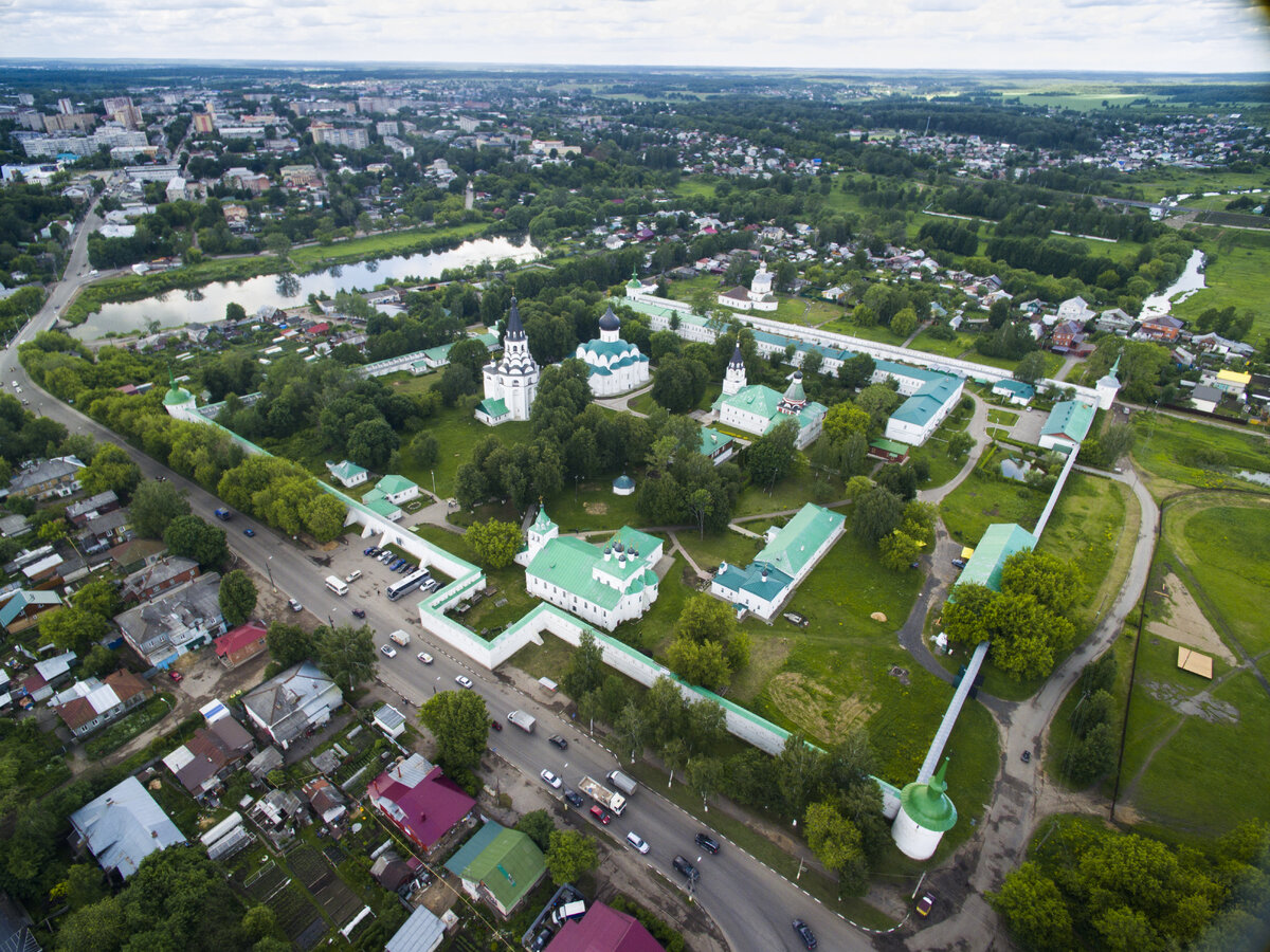 Погода в г александрове