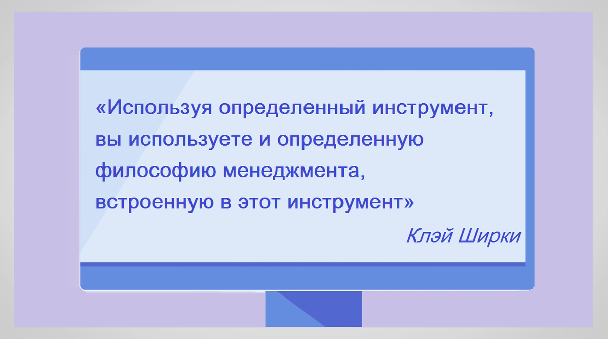 Энергетический контракт на замену светильников