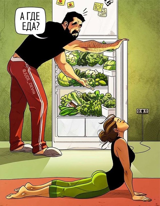 Израильский художник Иегуда Девир очень правдоподобно изобразил сцены из семейной жизни))) 