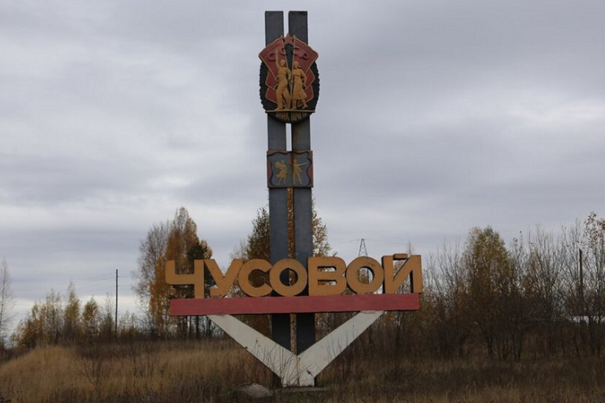 стела на въезде в город