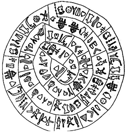 Сторона "А" диска, начнем  расшифровку с нее. 