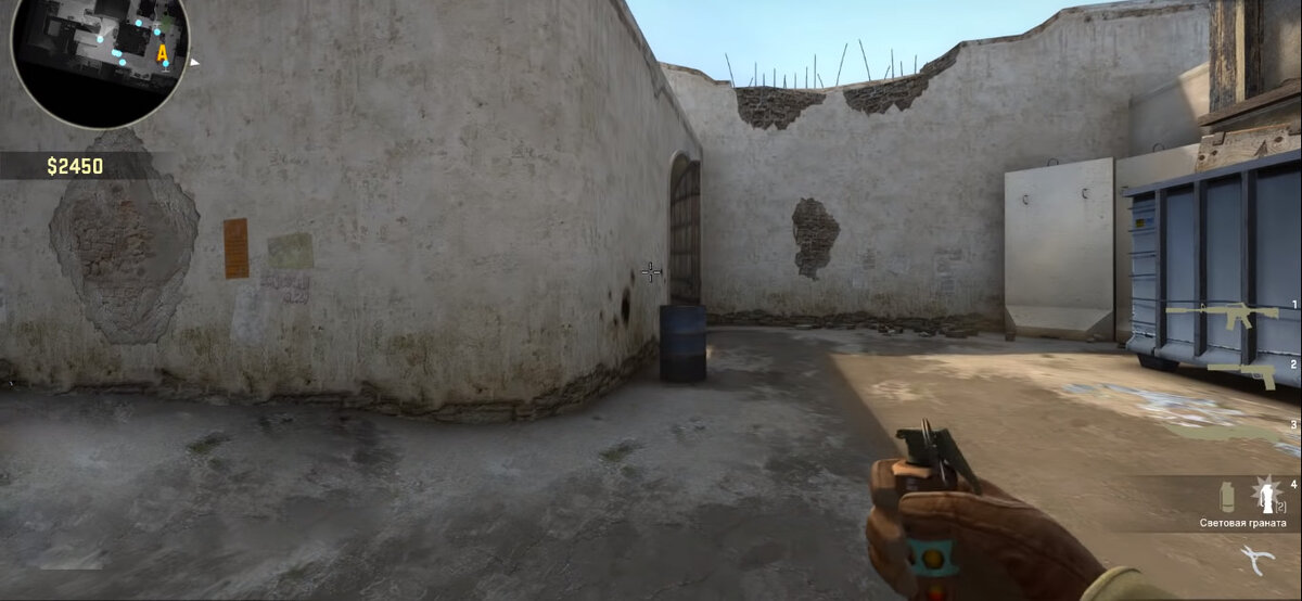 Counter-Strike: Global Offensive