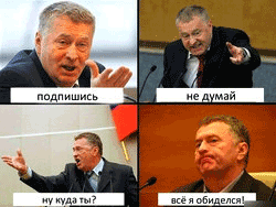 -13