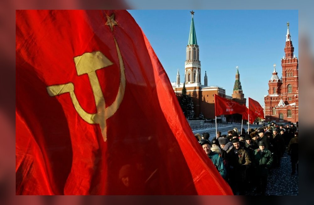 Картинки ссср распад ссср