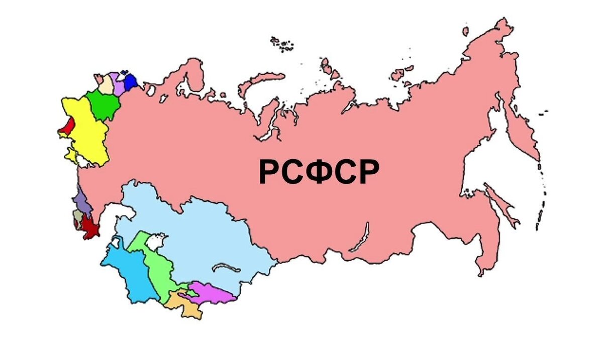 Карта россии 1992 год