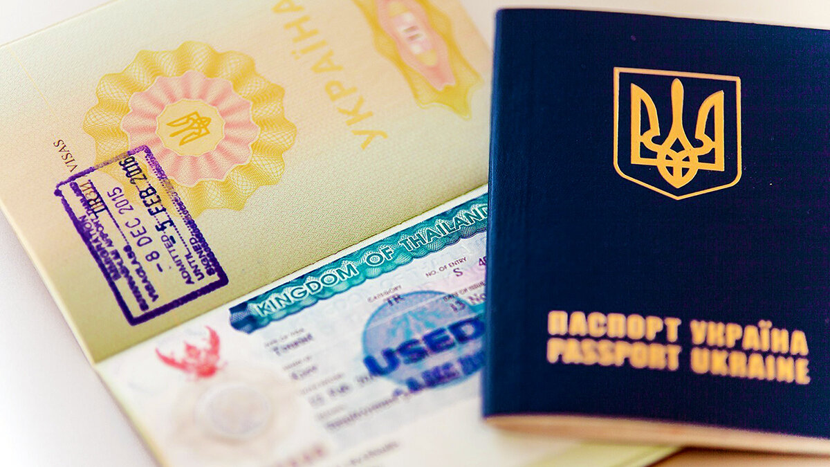 visa-exp.com
