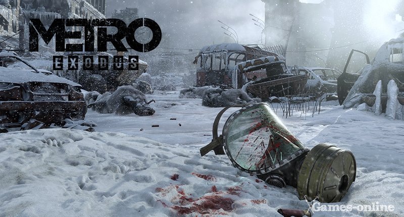  Metro Exodus 
