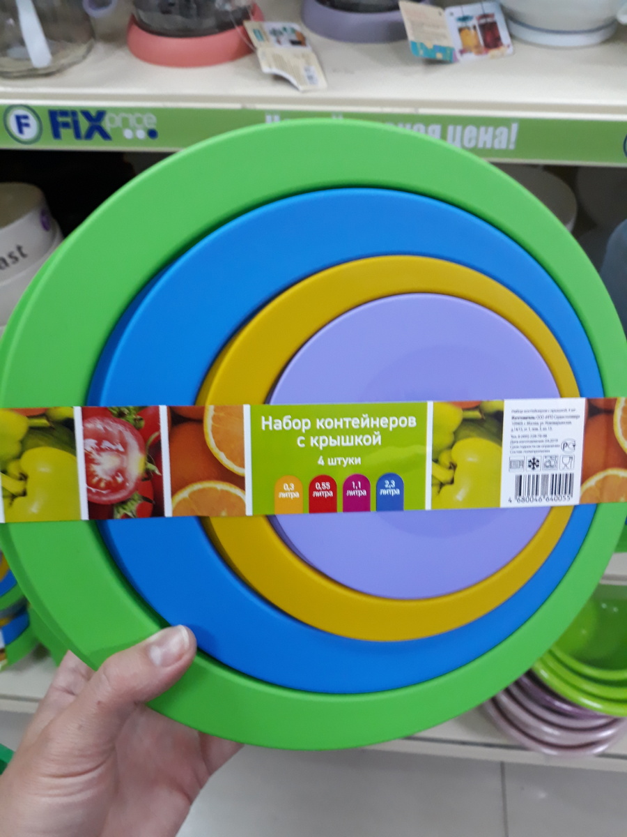 Цветовая гамма очень приятная