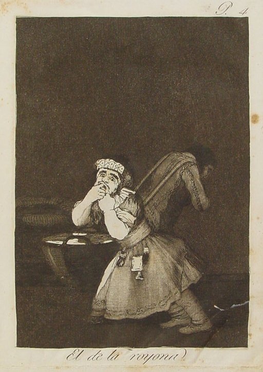 Капричо №3 - Маменькин Сынок