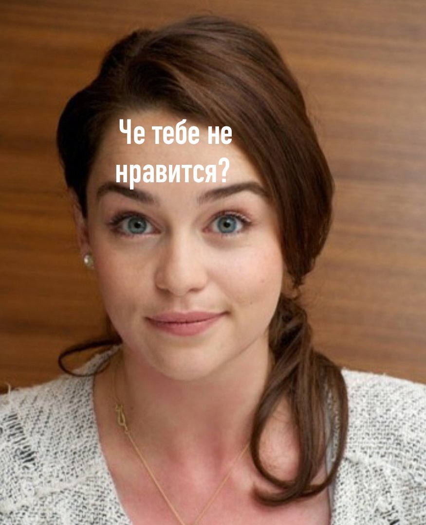 8 сезон... 