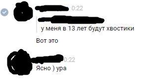 Хехе, вы нас не найдёте ^_^