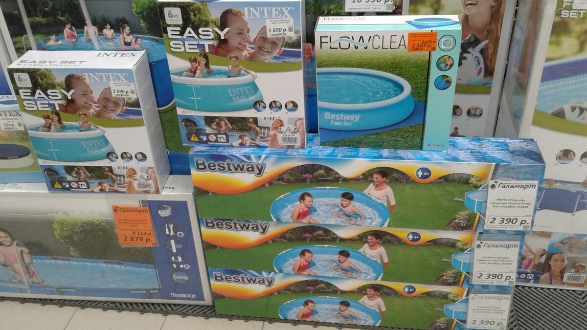 магазин галамарт, бассейны, цена, фото