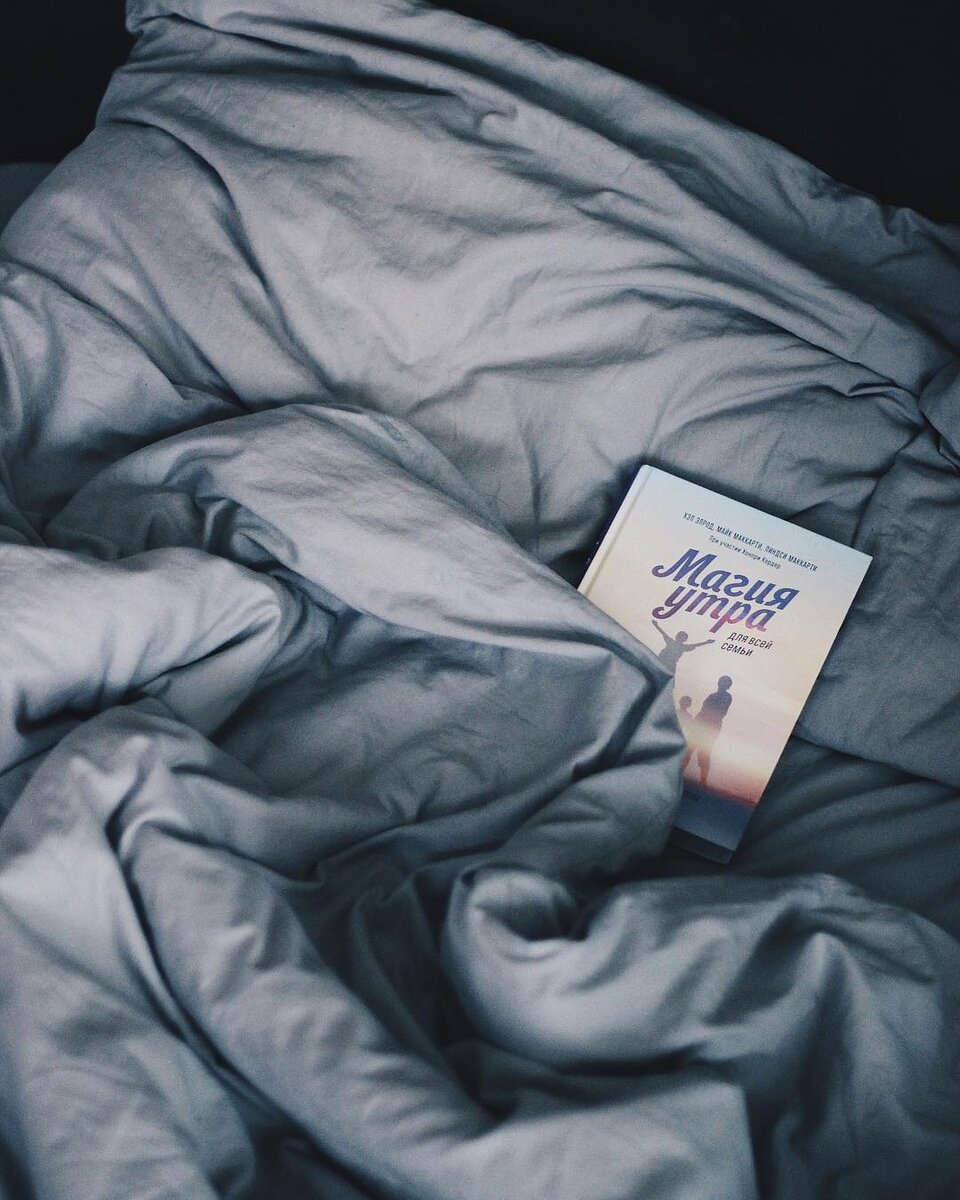 Фото — @timanola