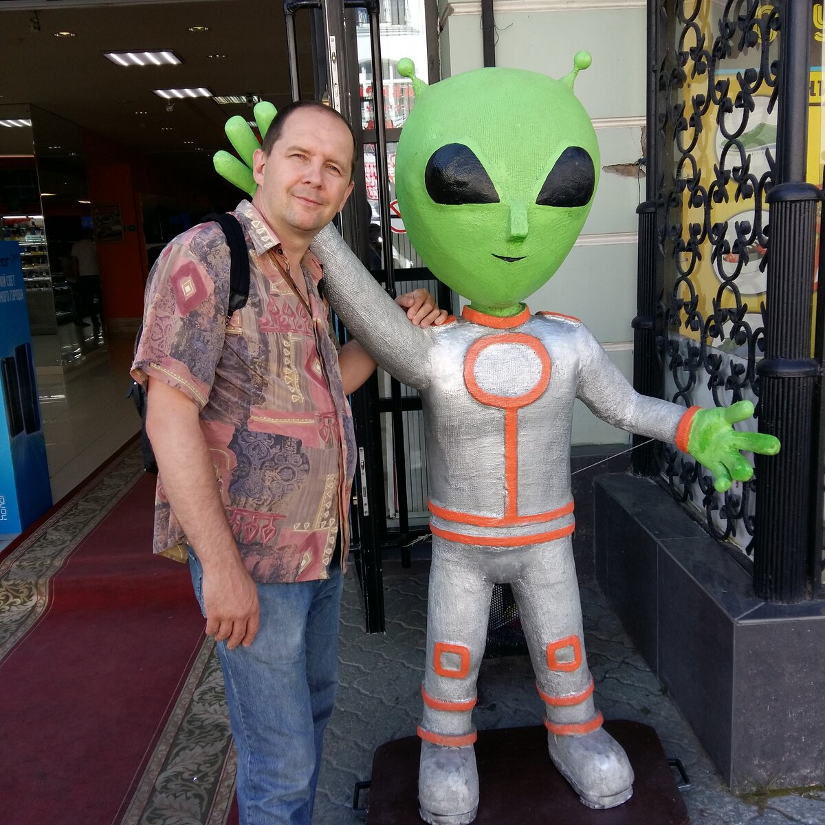 Необычный приятель из Казани