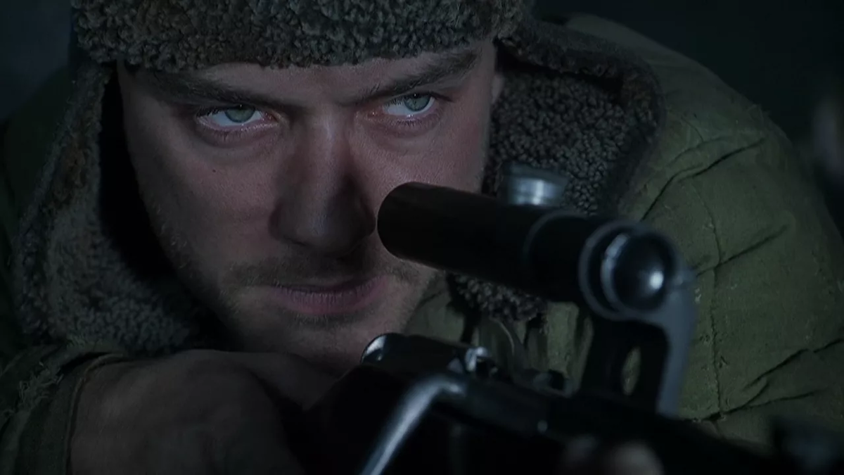 "Враг у ворот"