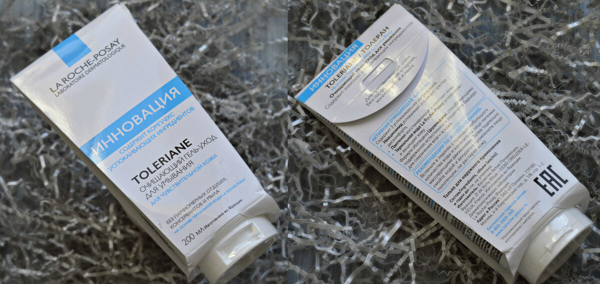 Очищающий гель-уход для умывания для чувствительной кожи La Roche Posay Toleriane Caring Wash