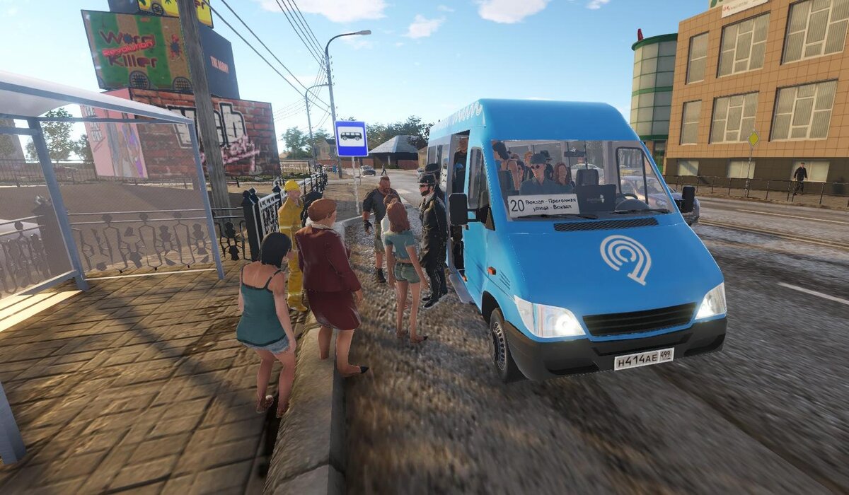 В меню кастомизации можно перекрасить в привычный белый.