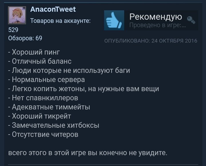 Турецкий и аргентинский Steam переведут на доллары: как это повлияет на игроков из России