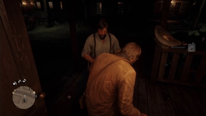 Скриншот из игры Red Dead Redemption 2