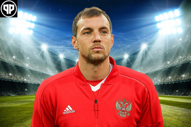 Российский нападающий