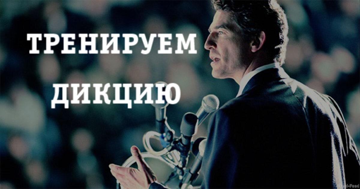 изображение из интернета