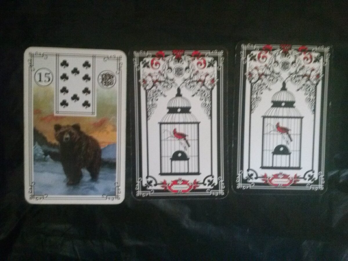 Первая карта расклада