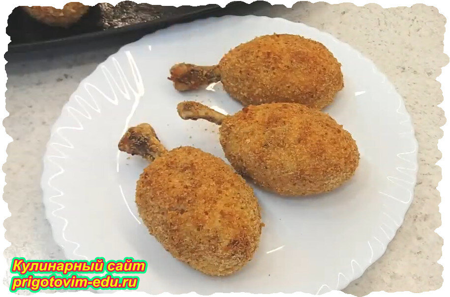 закуска из куриного мяса с картошкой и сыром