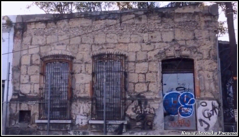 Даже проходя мимо многие слышат душераздирающие женские крики