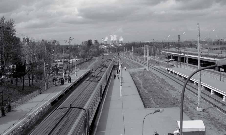 Город видное старые фотографии города