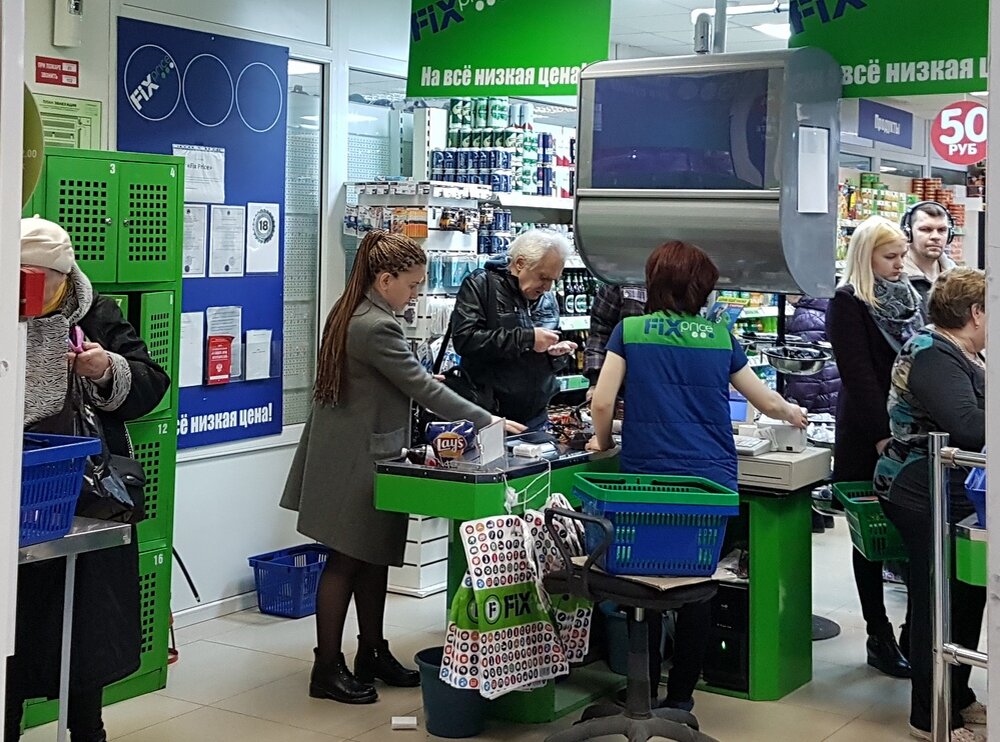 фото взято из открытых источников.