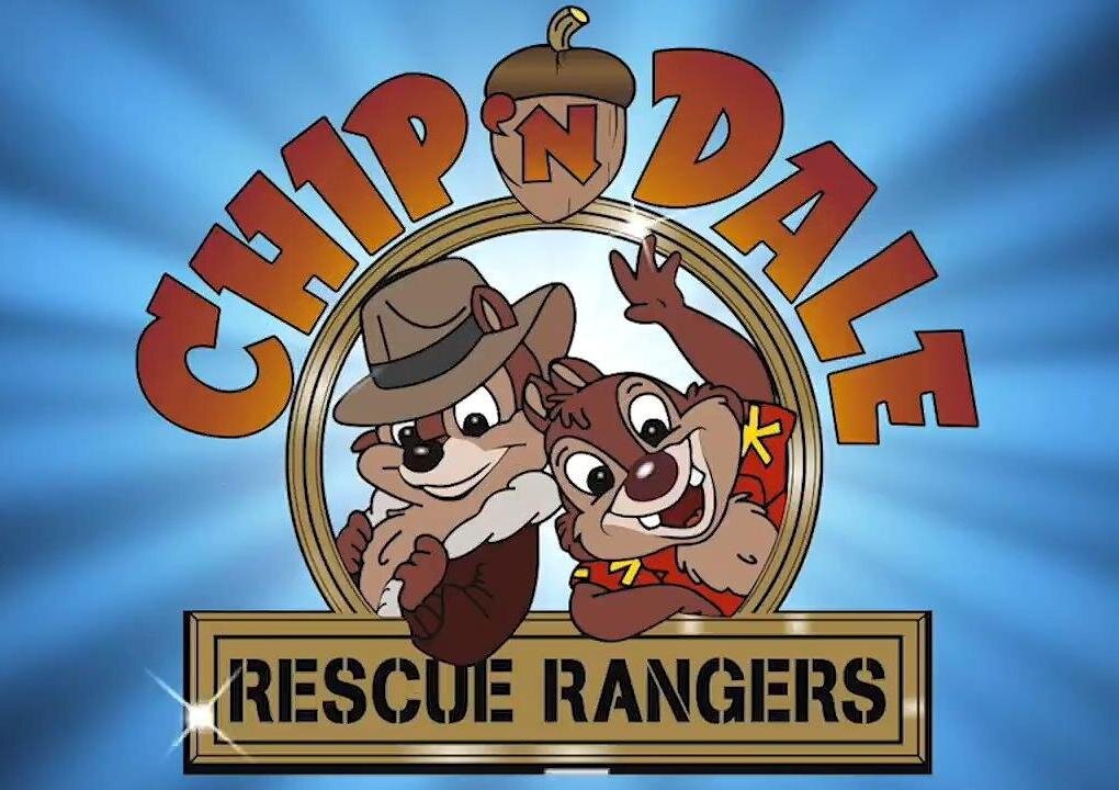 Чип и Дейл спешат на помощь