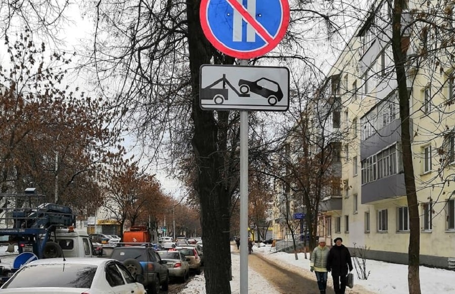 Фото: пресс-служба ГИБДД Уфы