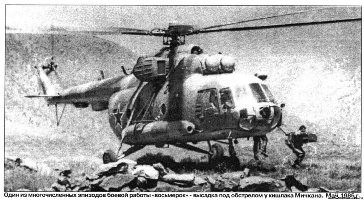 Фото из открытых источников