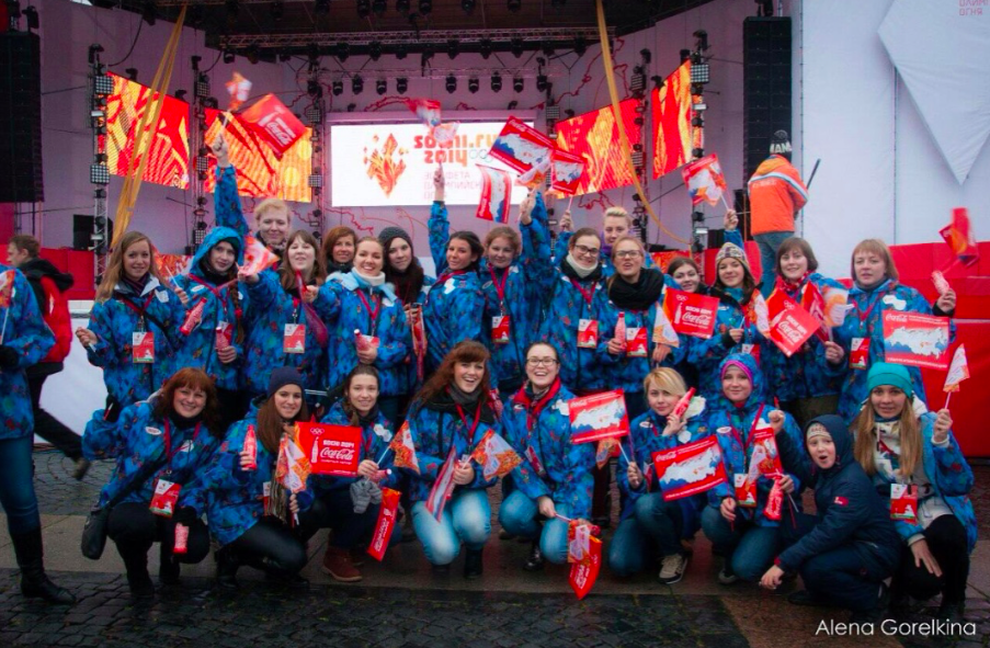 Одно из мероприятий в Санкт-Петербурге, предшествующих Играм -2014. 