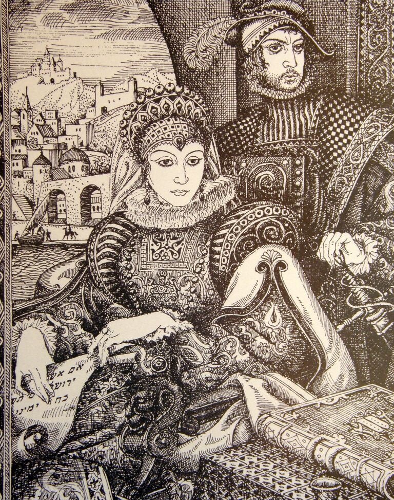 Иосиф и его тетушка донья Грация