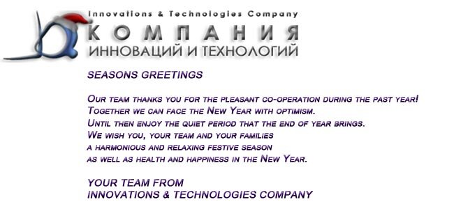 We want to thank you for the cooperation last year and we wish you a Merry Christmas and Happy new year!