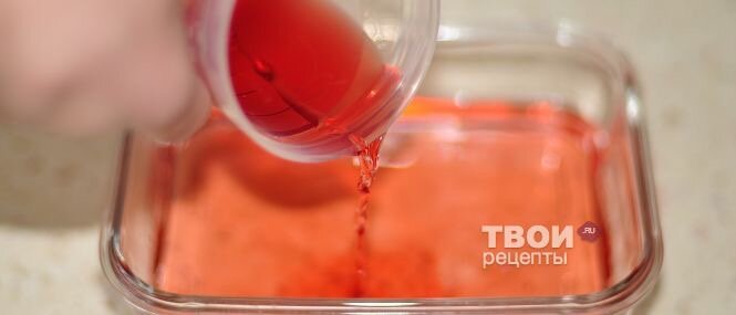 Фото взято на tvoirecepty.ru